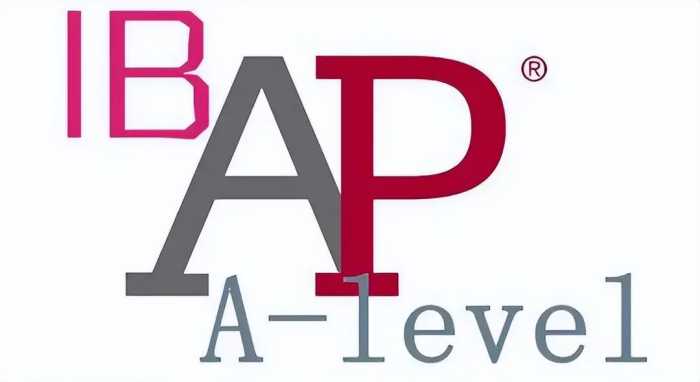 深度分析：三大国际课程AP、IB、A-Level区别之处